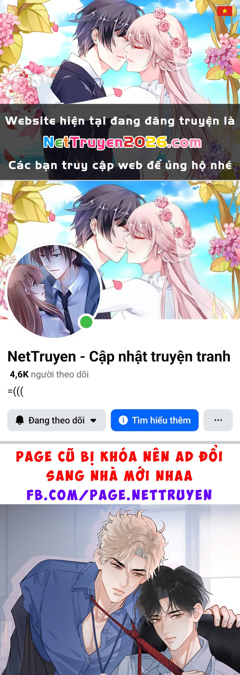 Cậu Vượt Giới Rồi Chapter 98 - 1