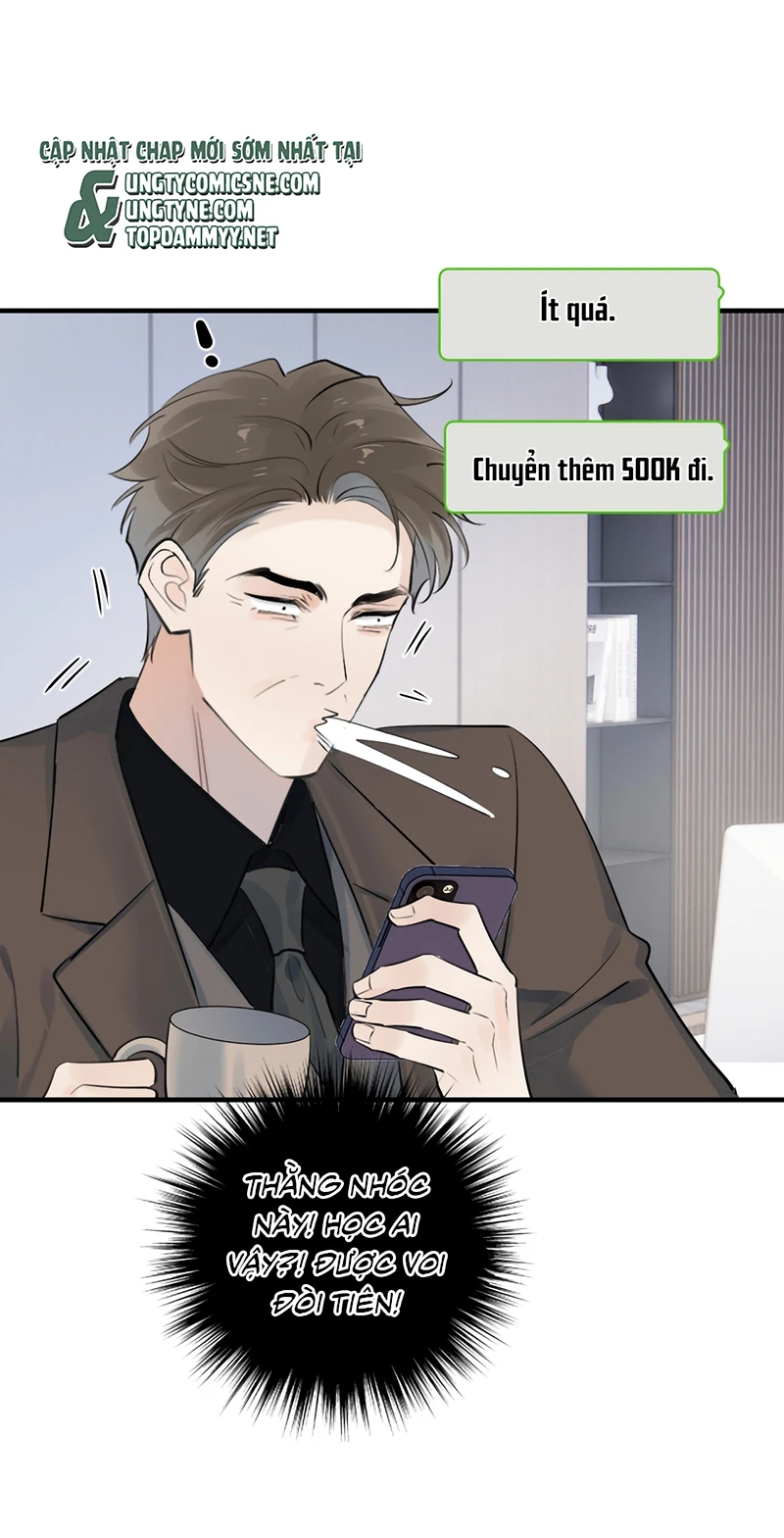 Cậu Vượt Giới Rồi Chapter 98 - 18