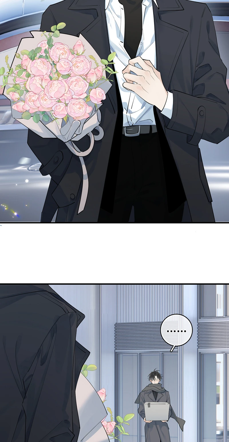 Cậu Vượt Giới Rồi Chapter 98 - 30