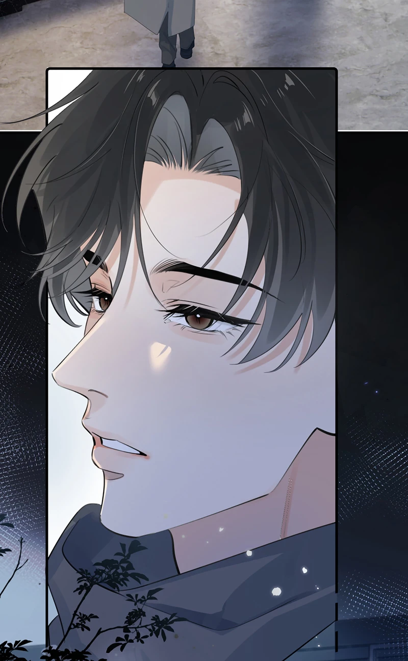 Cậu Vượt Giới Rồi Chapter 98 - 43