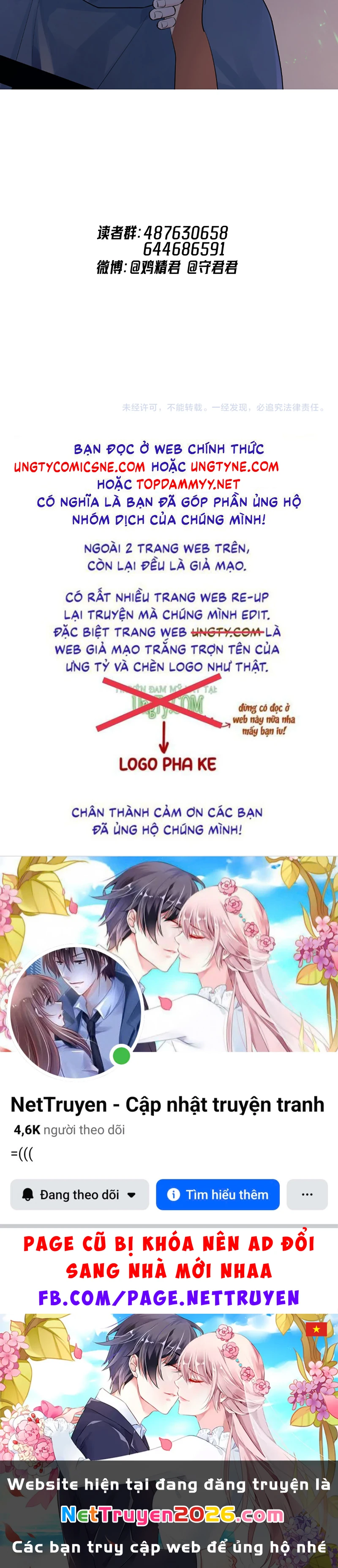 Cậu Vượt Giới Rồi Chapter 98 - 58