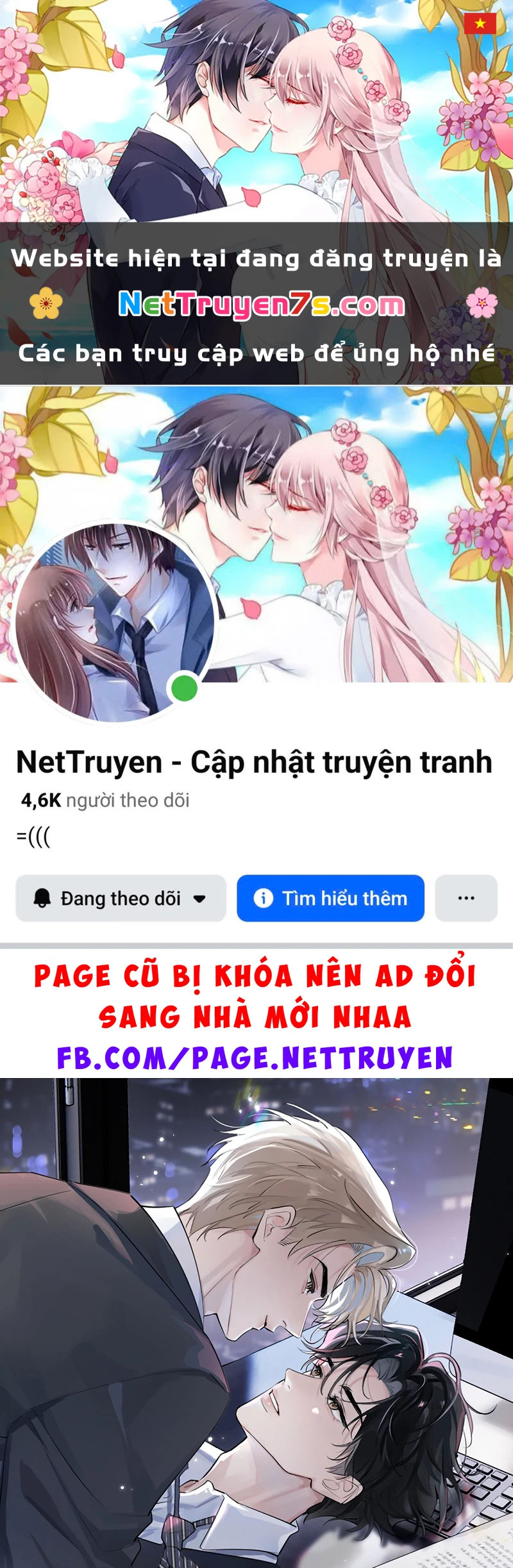 Cậu Vượt Giới Rồi Chapter 99 - 1