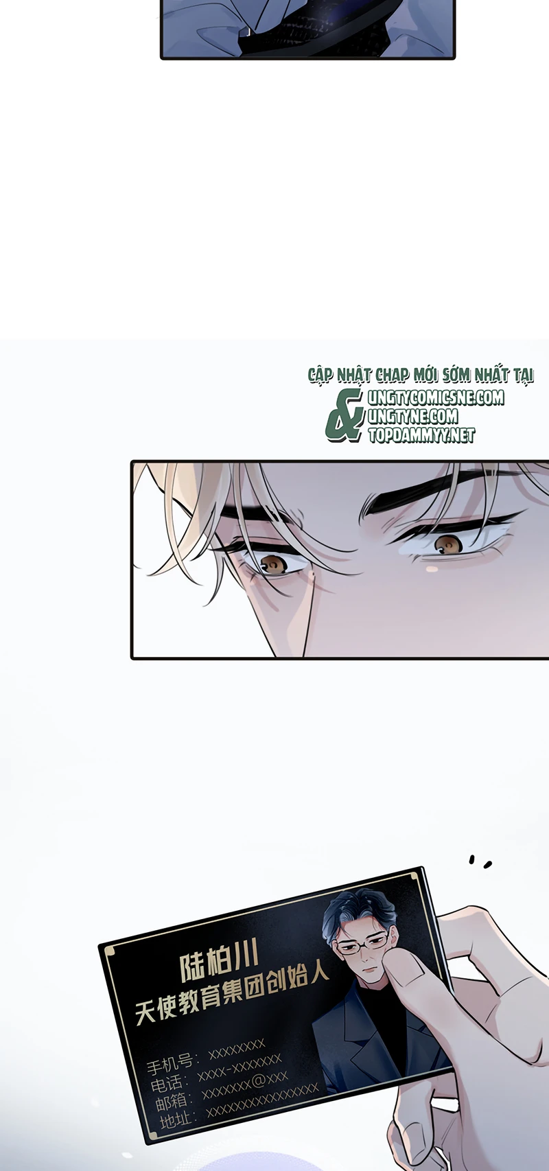 Cậu Vượt Giới Rồi Chapter 99 - 33