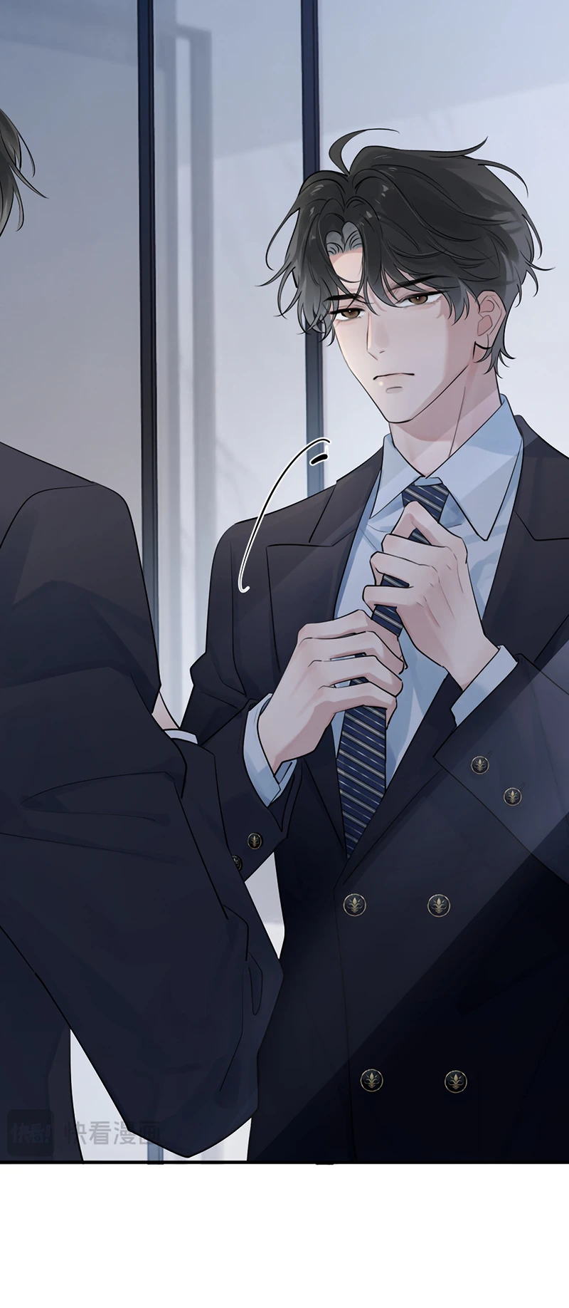 Cậu Vượt Giới Rồi Chapter 99 - 38