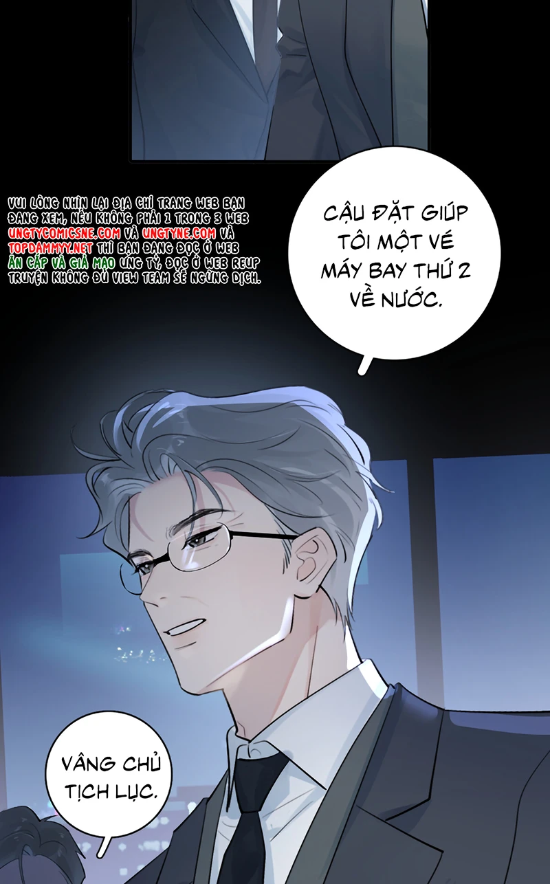 Cậu Vượt Giới Rồi Chapter 99 - 60