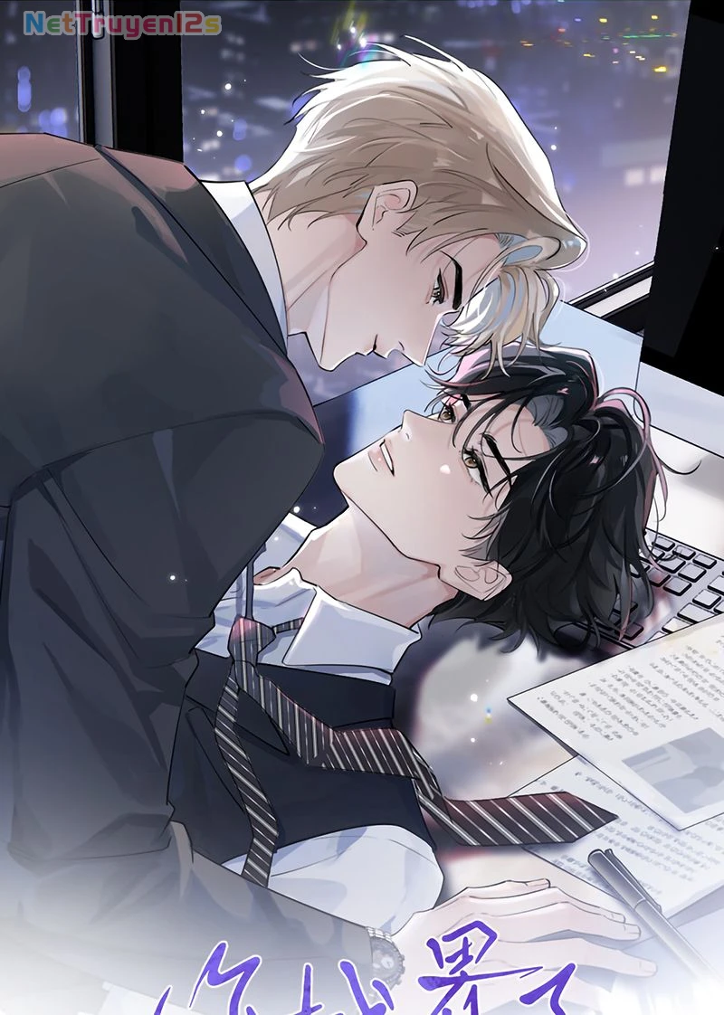 Cậu Vượt Giới Rồi Chapter 100 - 1