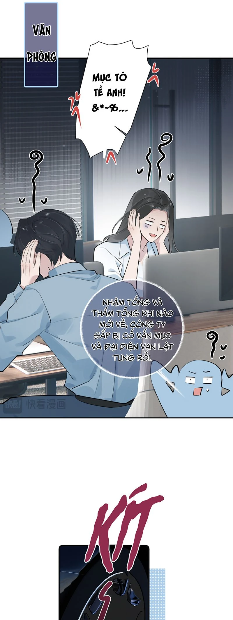 Cậu Vượt Giới Rồi Chapter 100 - 6