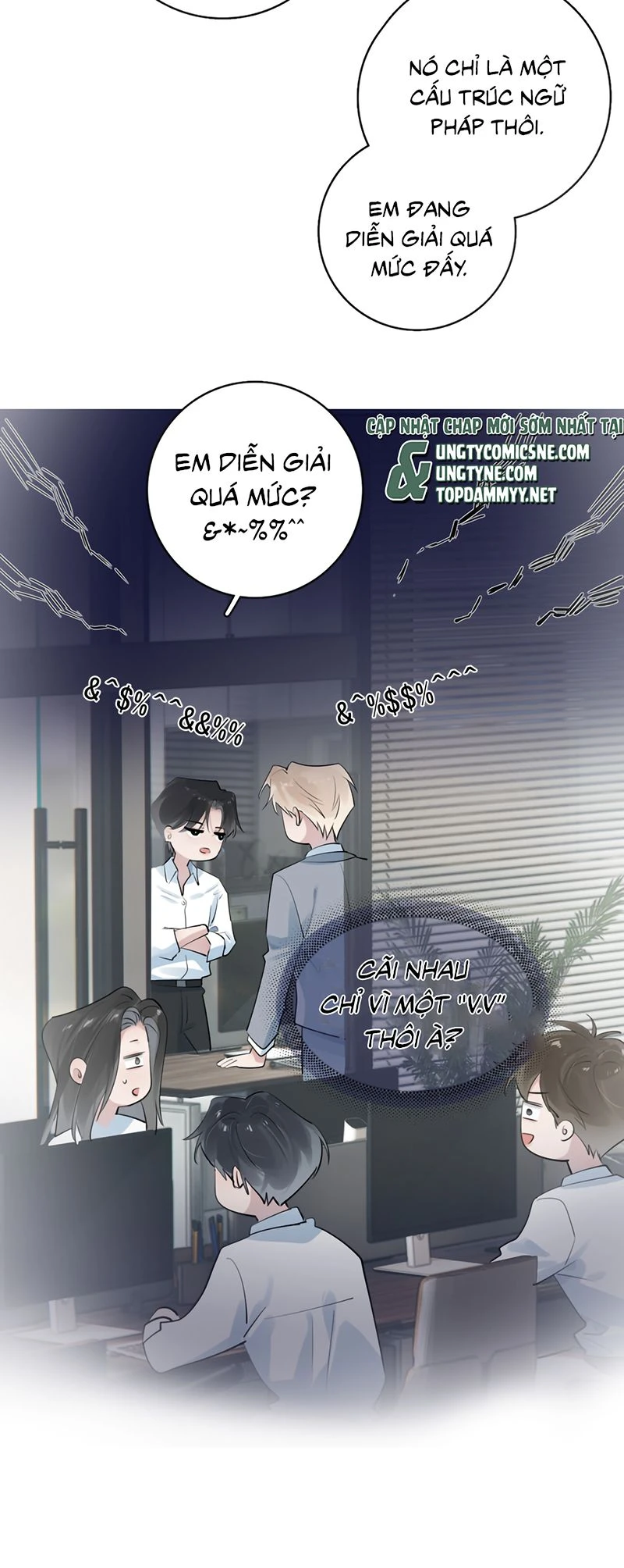 Cậu Vượt Giới Rồi Chapter 100 - 14