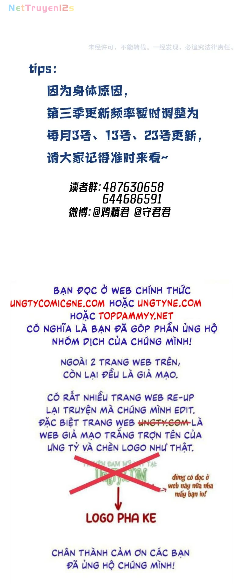 Cậu Vượt Giới Rồi Chapter 100 - 34