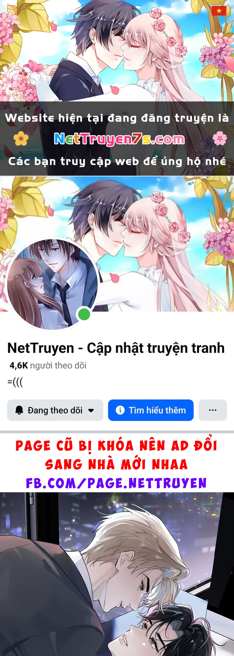 Cậu Vượt Giới Rồi Chapter 101 - 1