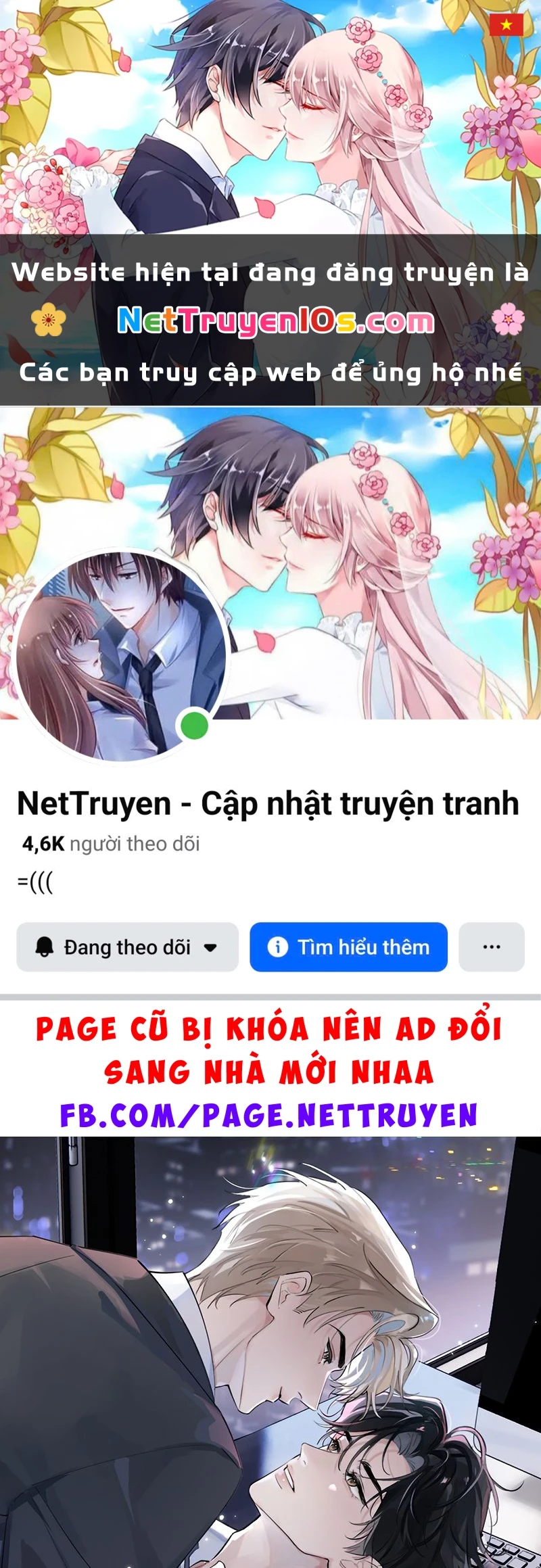 Cậu Vượt Giới Rồi Chapter 102 - 1