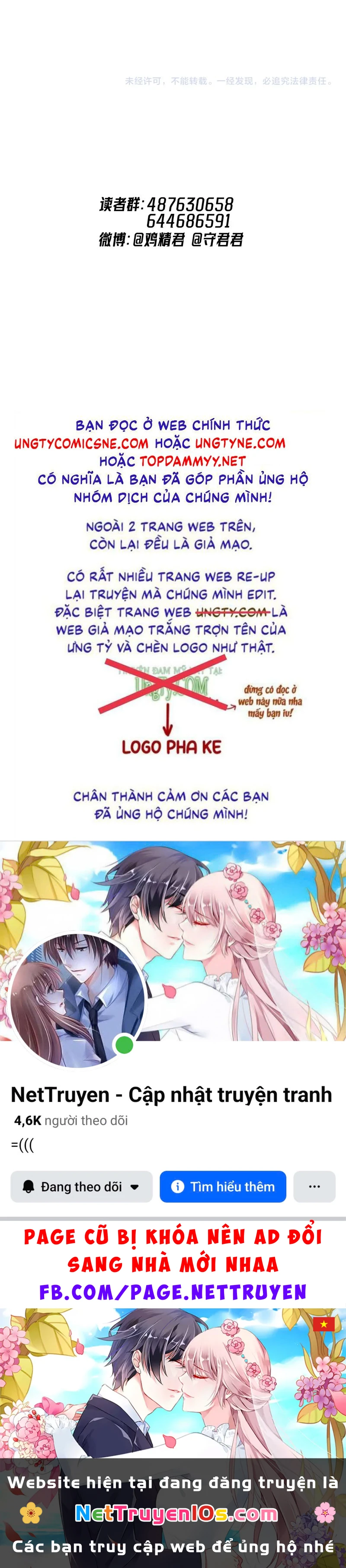 Cậu Vượt Giới Rồi Chapter 102 - 44