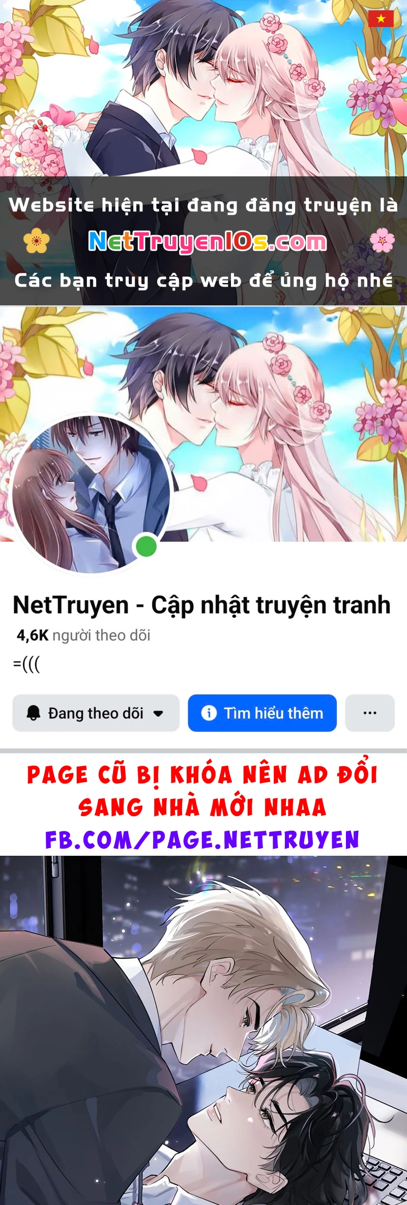 Cậu Vượt Giới Rồi Chapter 103 - 1