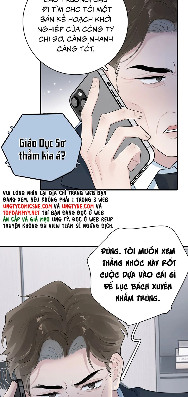 Cậu Vượt Giới Rồi Chapter 103 - 12
