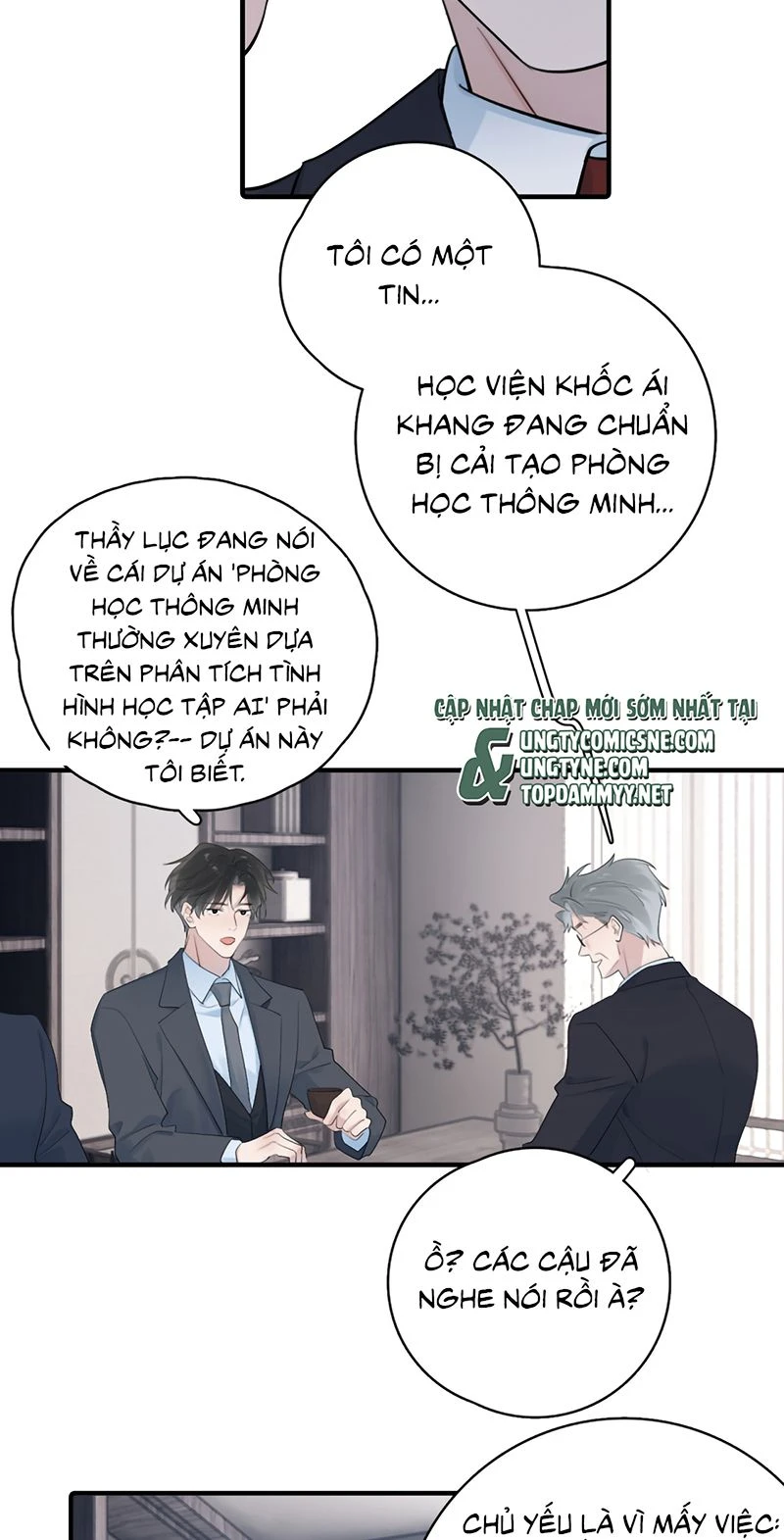 Cậu Vượt Giới Rồi Chapter 103 - 26