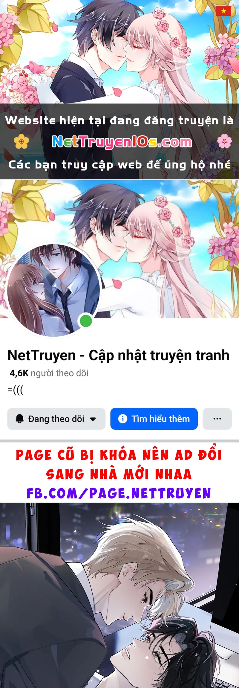 Cậu Vượt Giới Rồi Chapter 105 - 1