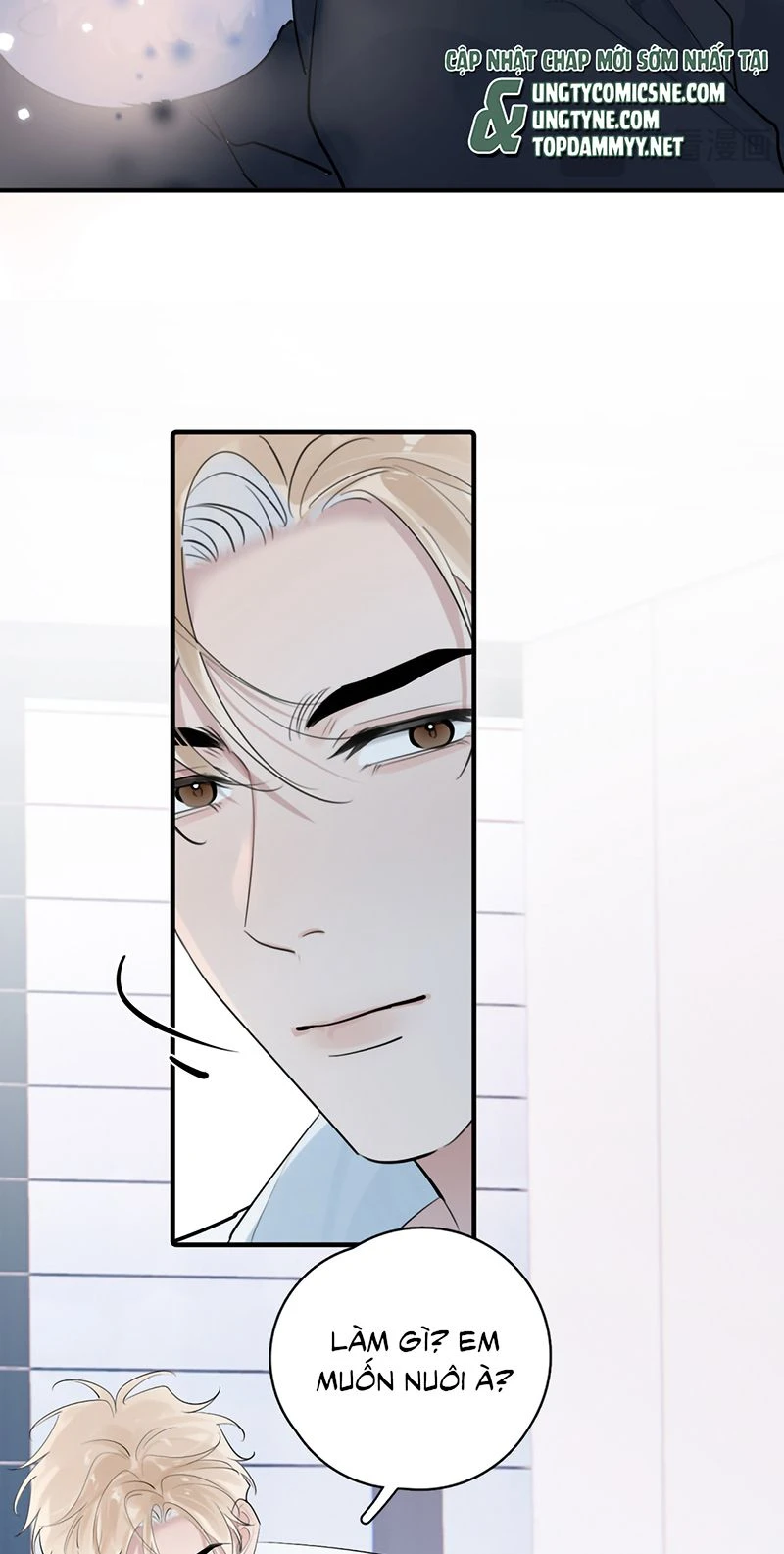 Cậu Vượt Giới Rồi Chapter 105 - 25