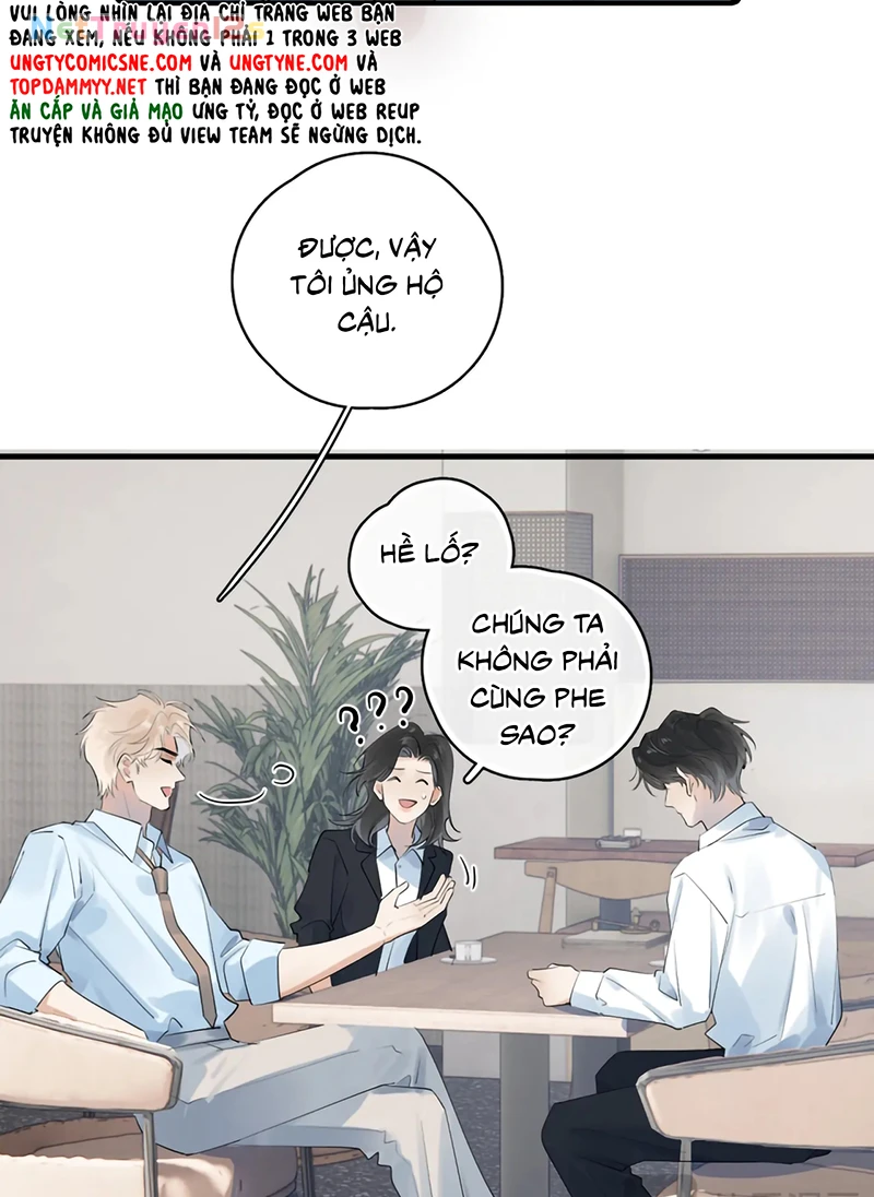 Cậu Vượt Giới Rồi Chapter 87 - 15