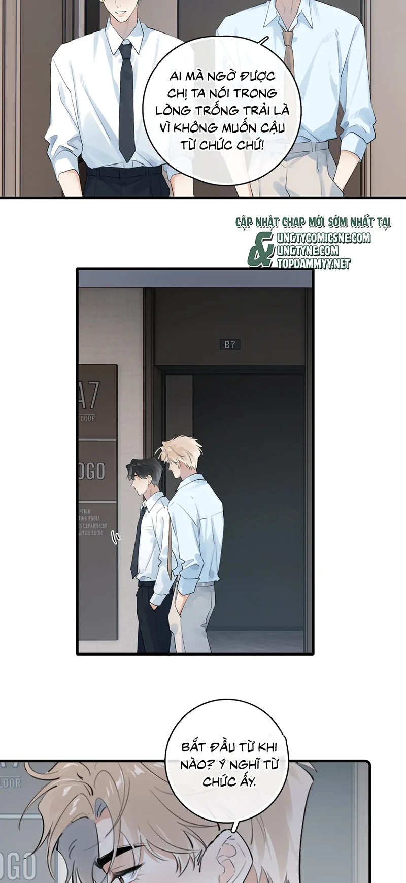Cậu Vượt Giới Rồi Chapter 87 - 17