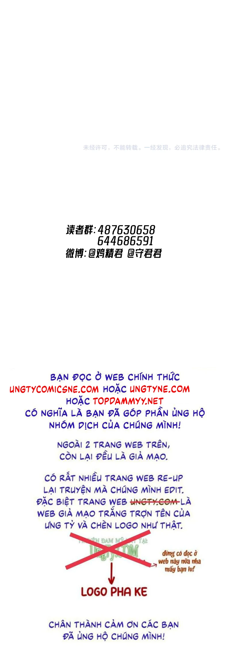Cậu Vượt Giới Rồi Chapter 87 - 30