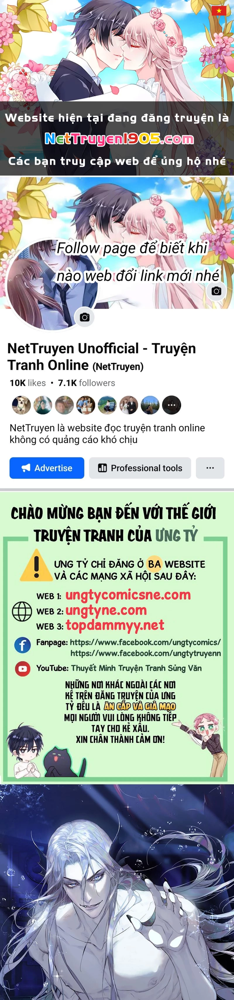 Desharow Nhân Ngư Chapter 115 - 1