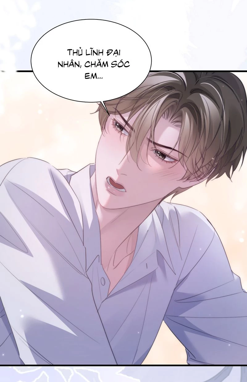 Desharow Nhân Ngư Chapter 115 - 24