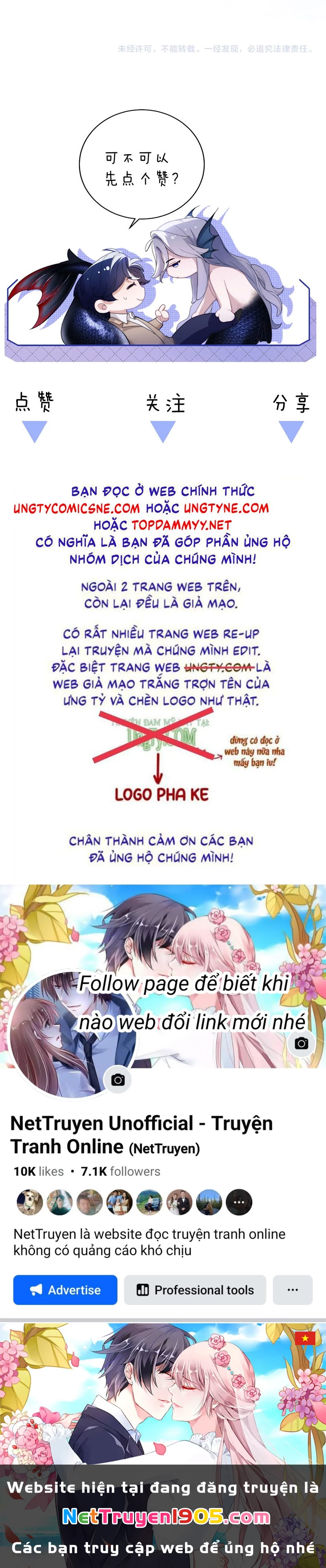 Desharow Nhân Ngư Chapter 115 - 27