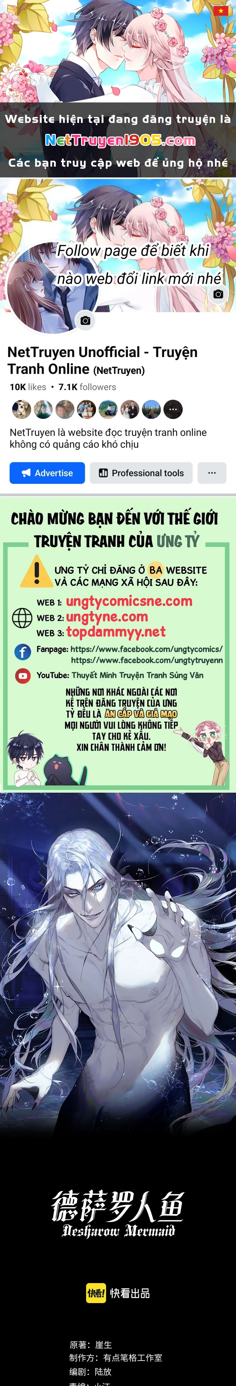 Desharow Nhân Ngư Chapter 116 - 1