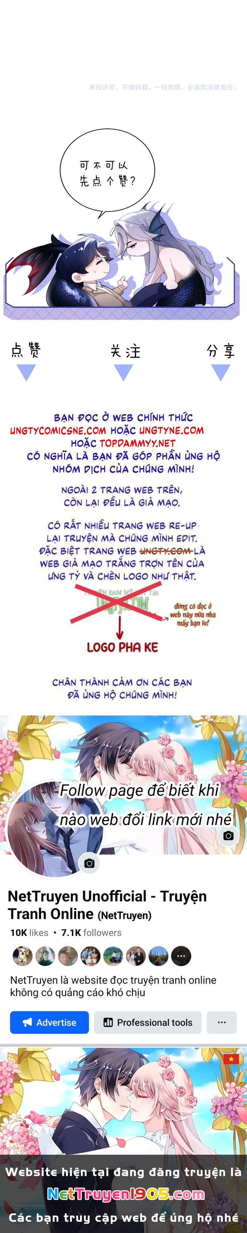 Desharow Nhân Ngư Chapter 116 - 33