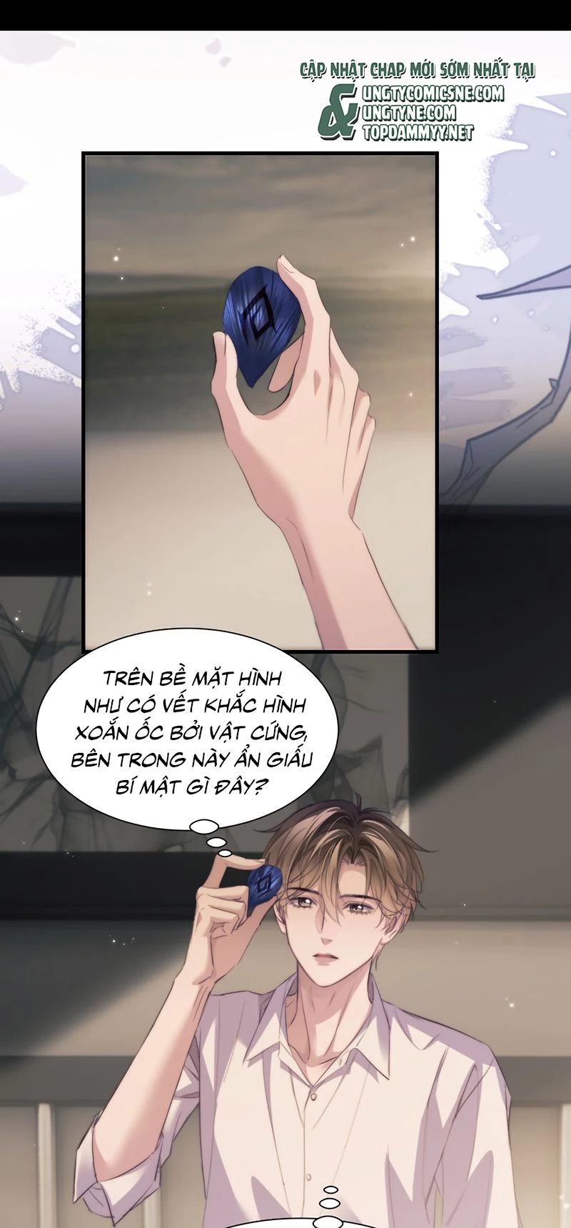 Desharow Nhân Ngư Chapter 117 - 2