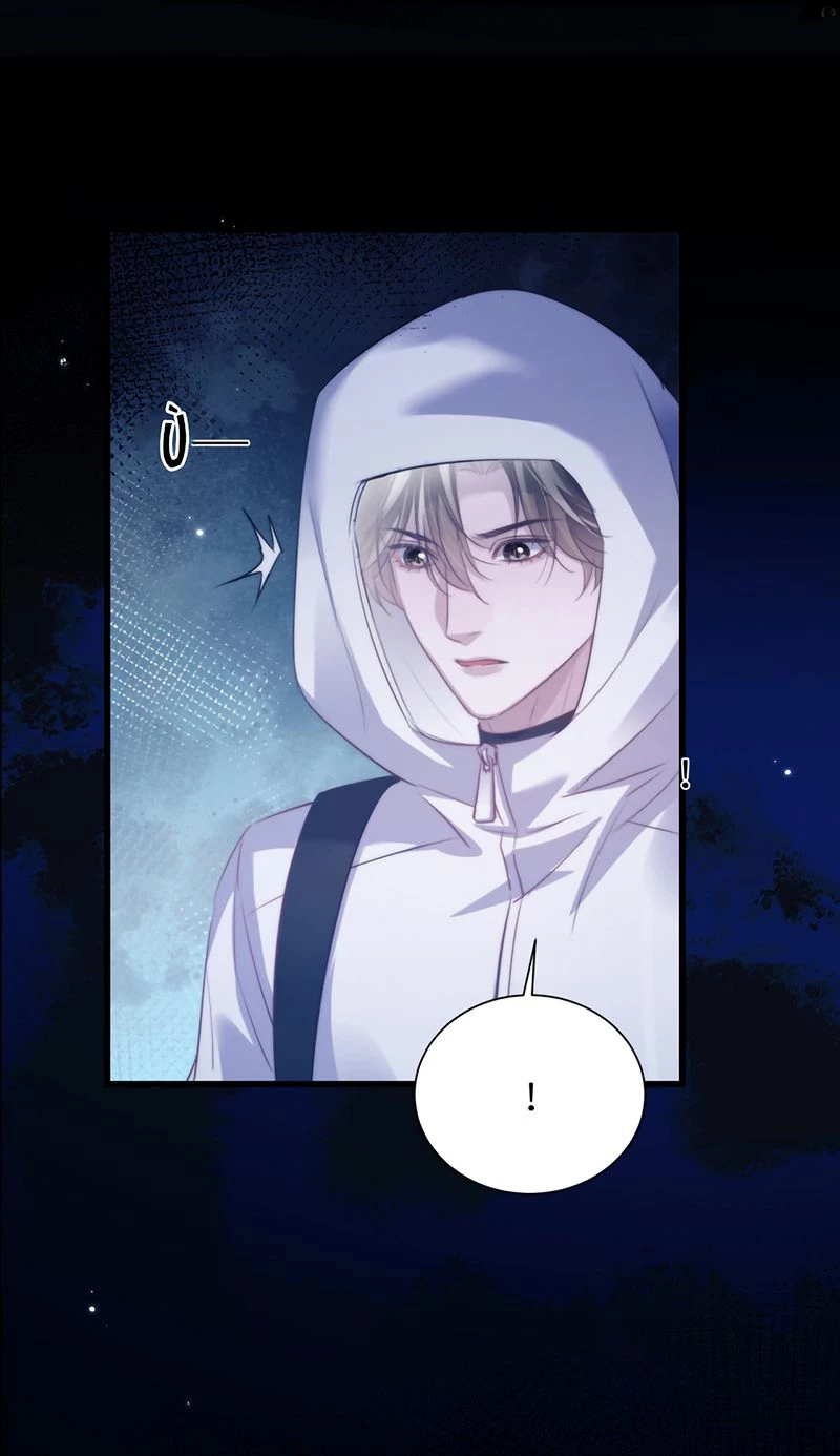 Desharow Nhân Ngư Chapter 117 - 30