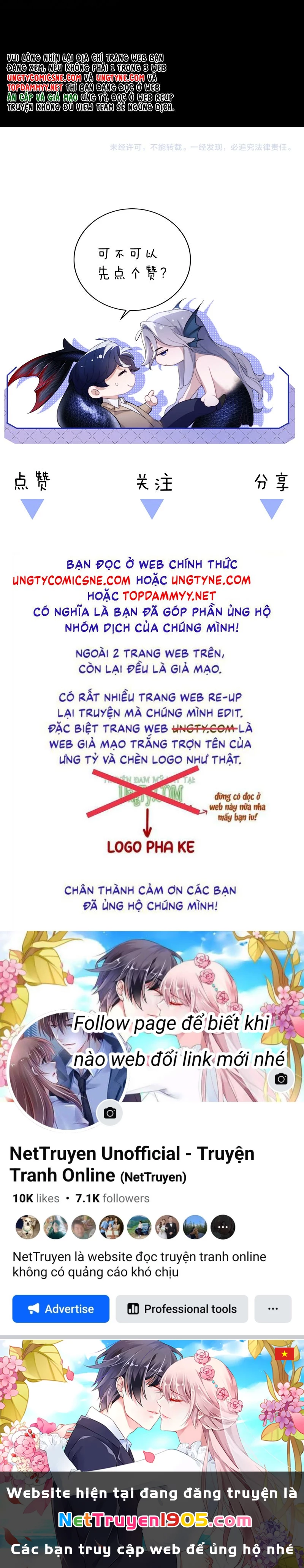 Desharow Nhân Ngư Chapter 118 - 32