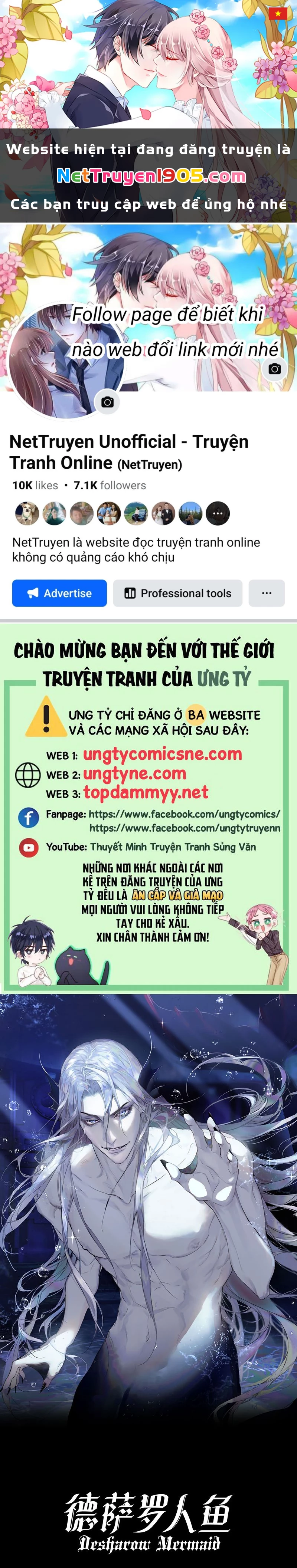 Desharow Nhân Ngư Chapter 119 - 1