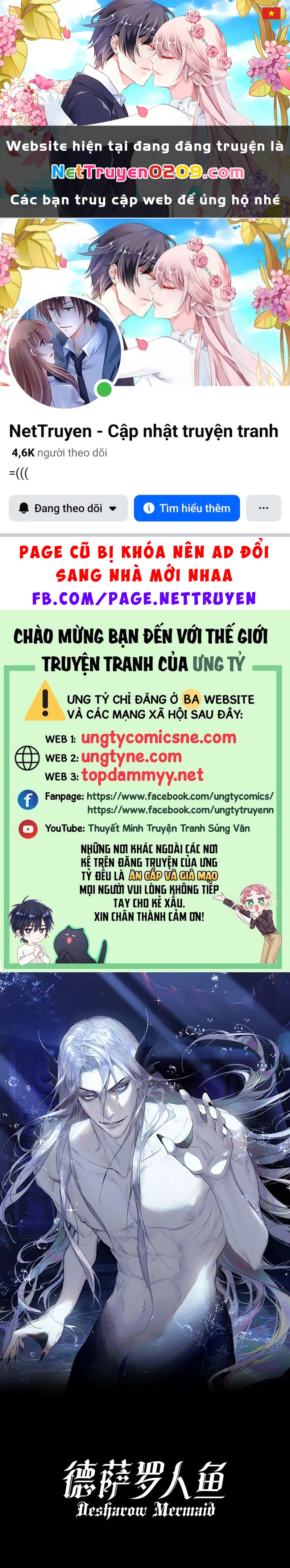 Desharow Nhân Ngư Chapter 120 - 1