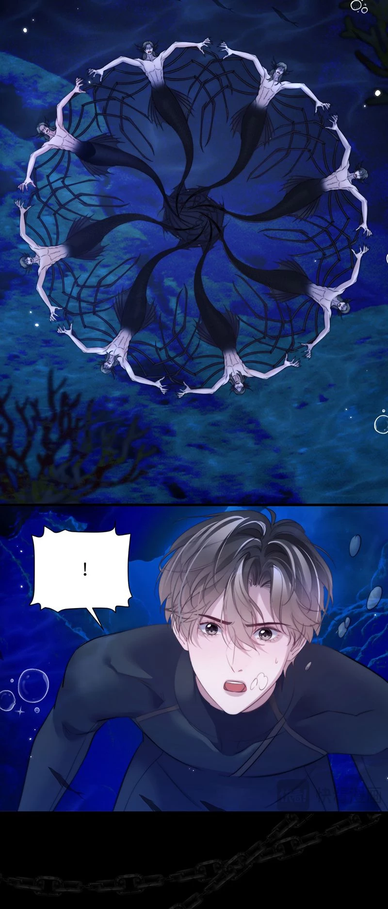 Desharow Nhân Ngư Chapter 120 - 16