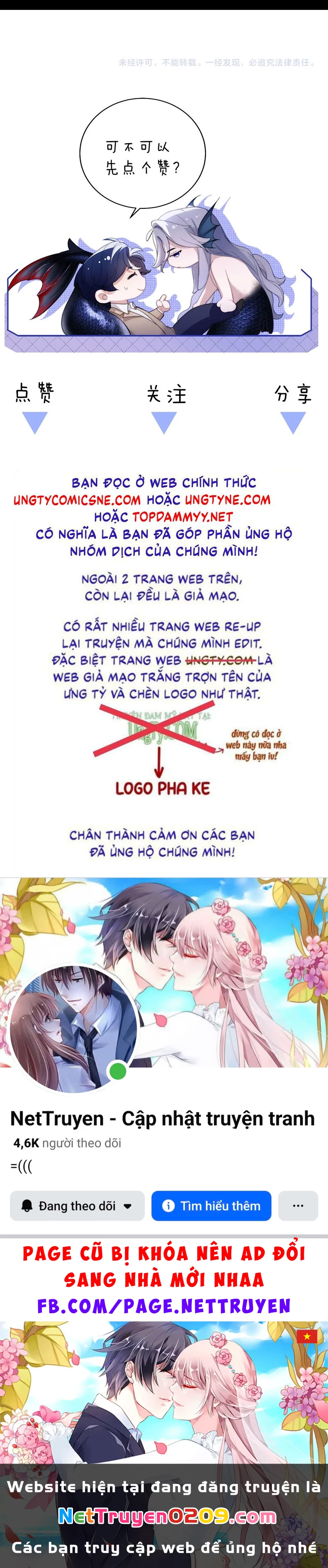 Desharow Nhân Ngư Chapter 120 - 28