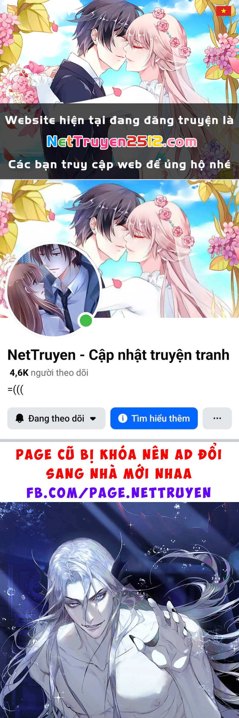 Desharow Nhân Ngư Chapter 121 - 1