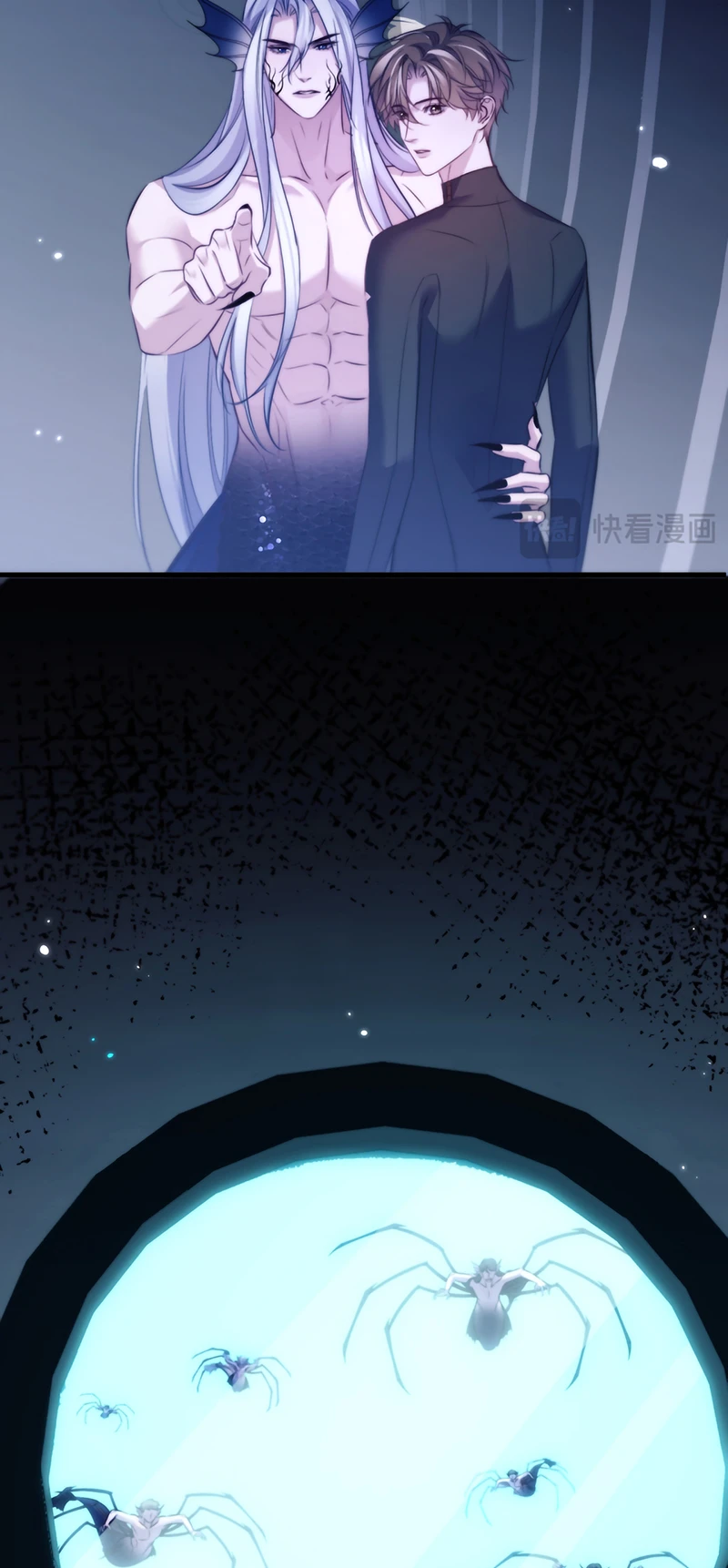 Desharow Nhân Ngư Chapter 121 - 7