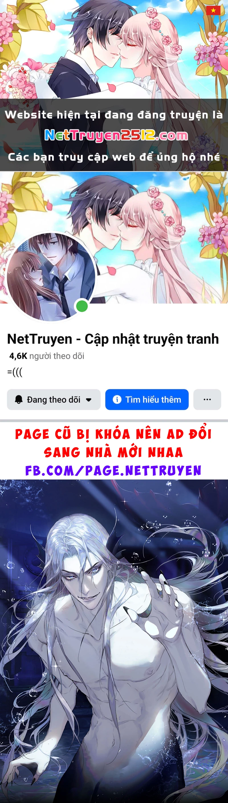 Desharow Nhân Ngư Chapter 122 - 1