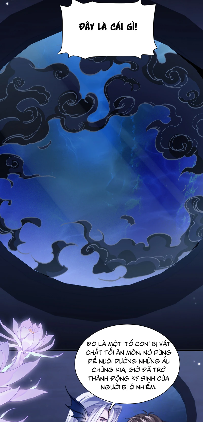 Desharow Nhân Ngư Chapter 122 - 16