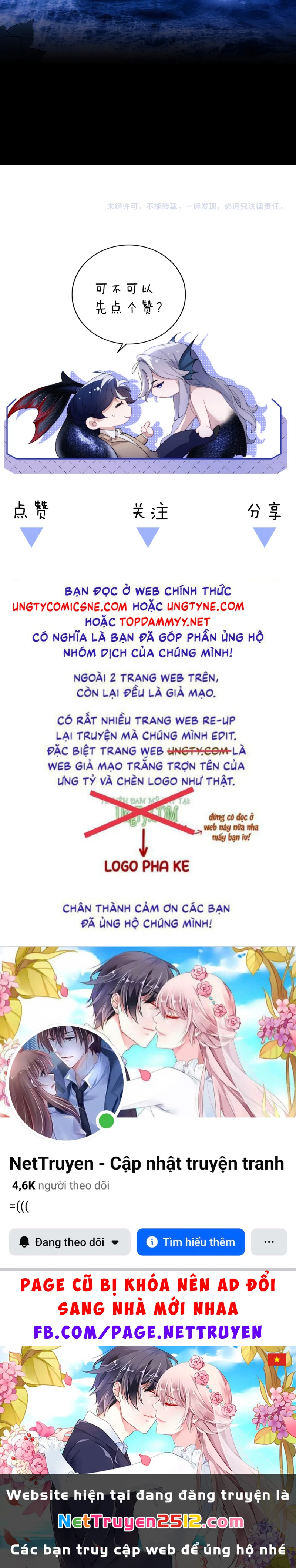 Desharow Nhân Ngư Chapter 122 - 38