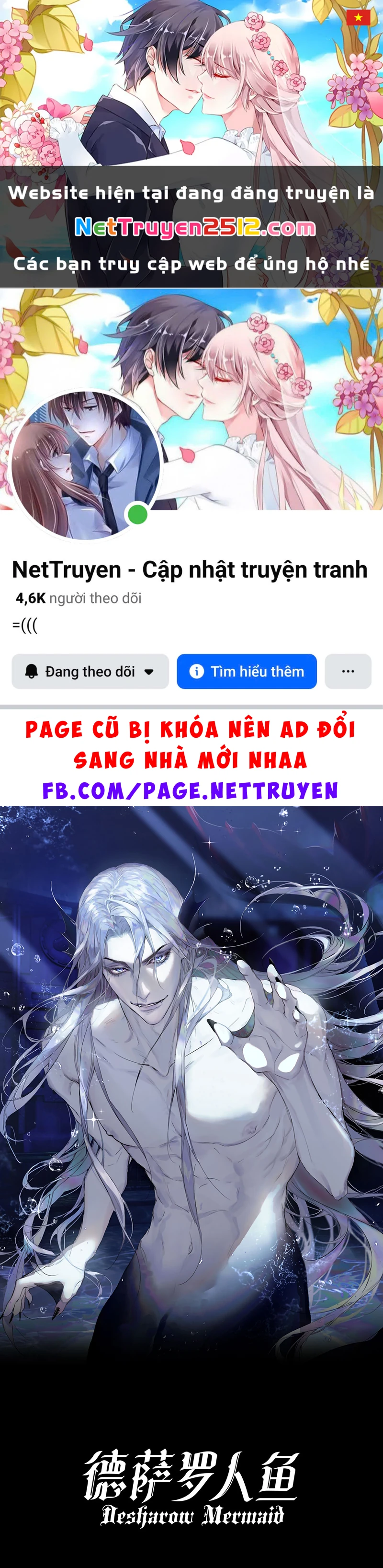 Desharow Nhân Ngư Chapter 124 - 1