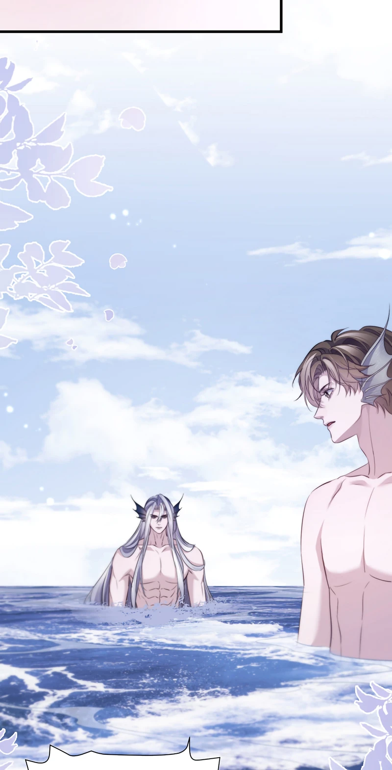 Desharow Nhân Ngư Chapter 124 - 15