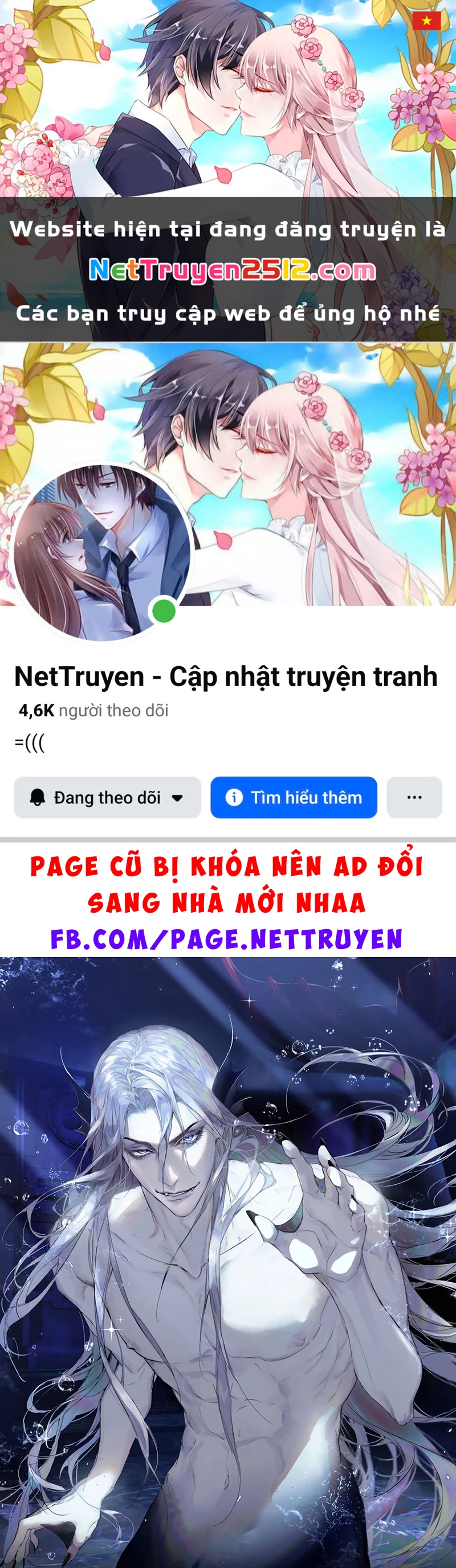 Desharow Nhân Ngư Chapter 125 - 1