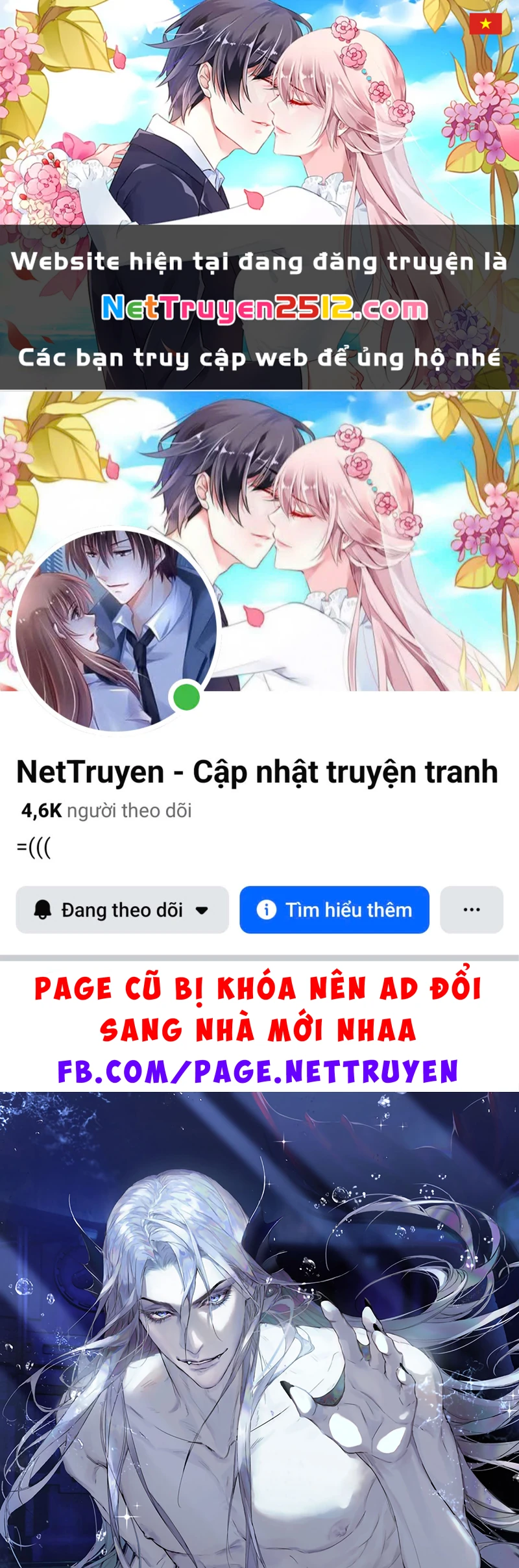 Desharow Nhân Ngư Chapter 126 - 1