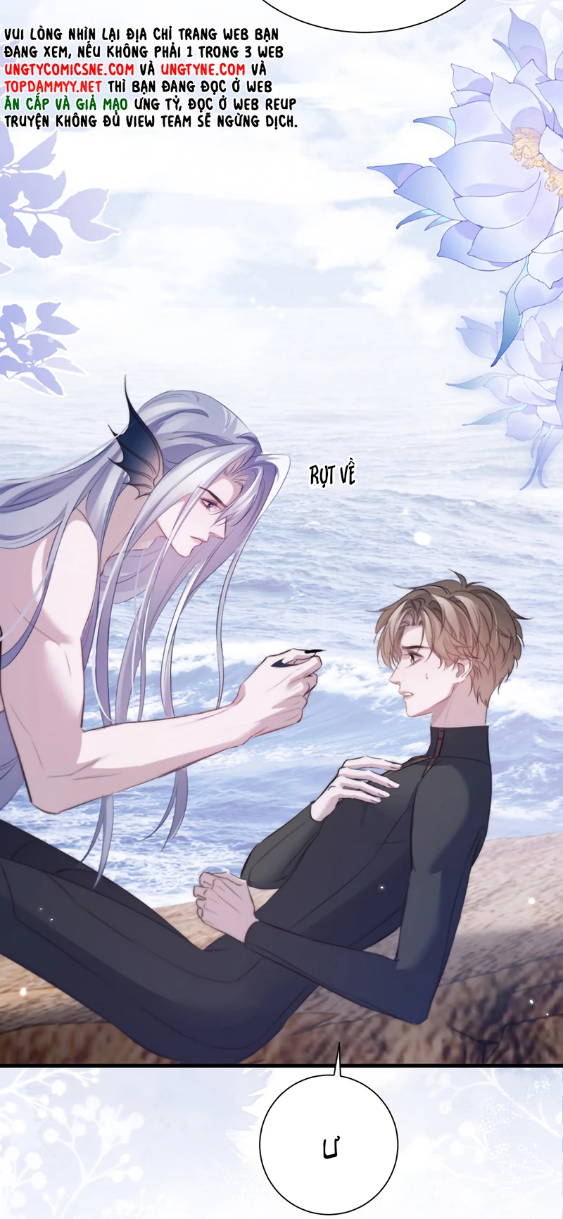 Desharow Nhân Ngư Chapter 126 - 8