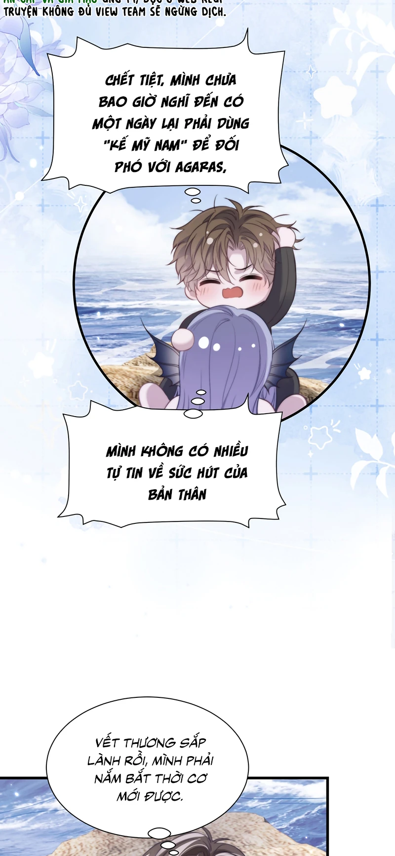 Desharow Nhân Ngư Chapter 126 - 14