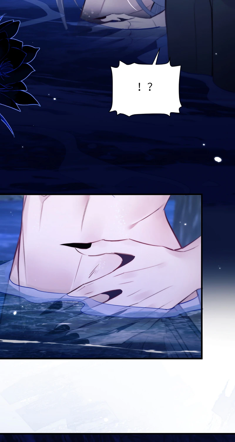 Desharow Nhân Ngư Chapter 127 - 36