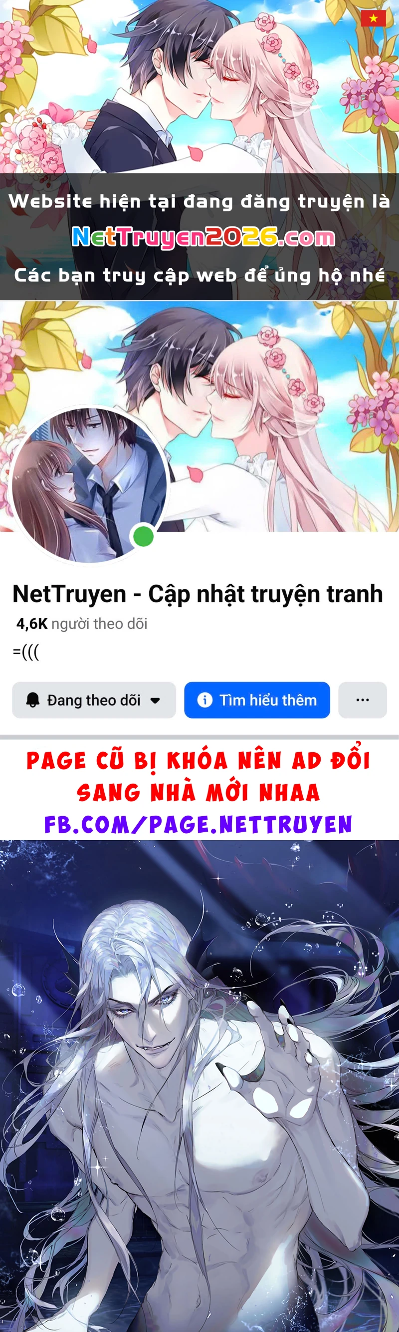 Desharow Nhân Ngư Chapter 128 - 1