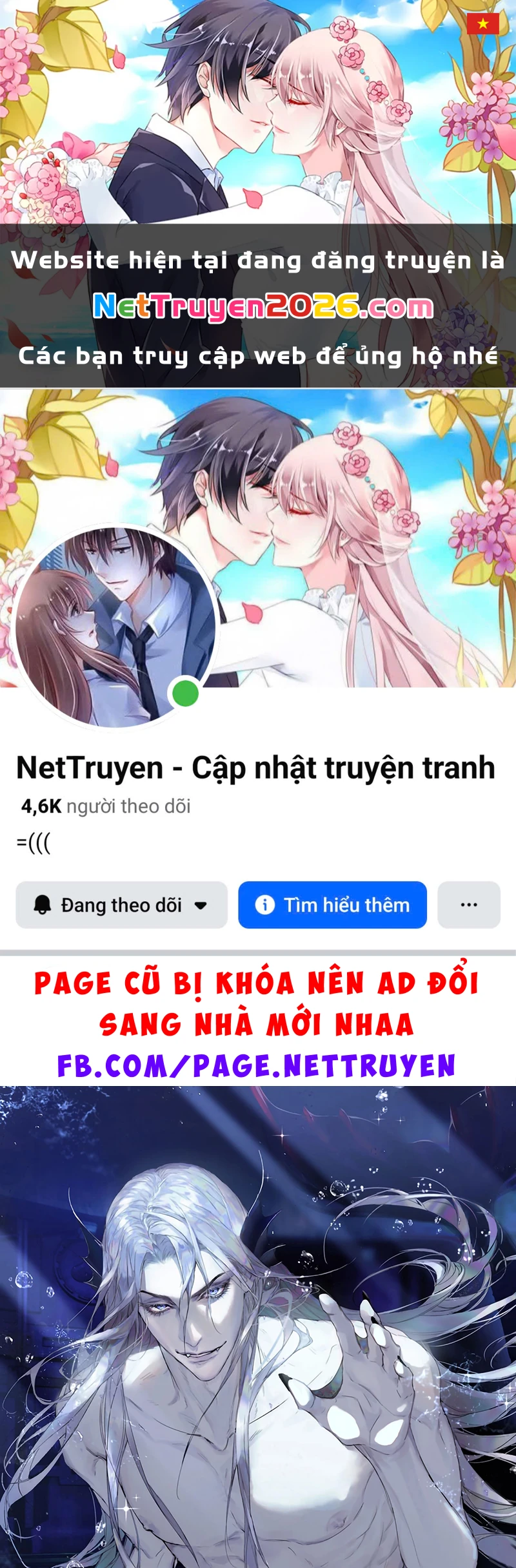 Desharow Nhân Ngư Chapter 130 - 1